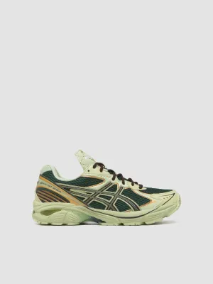 UB8-S GT-2160 Sneaker in Jade & Coffee